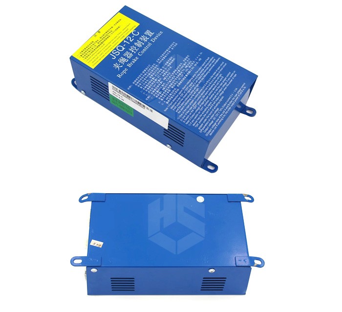 Elevator-parts-rope-gripper-control-device-JSQ-12-C Elevator-parts-rope-gripper-control-device-JSQ-12-C