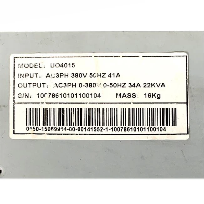 Blue Light Inverter UO4011-SPW 11KW