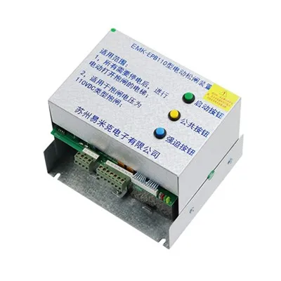 Zariadenie na elektrické uvoľnenie bŕzd výťahu EMK-EPB110