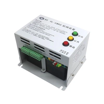 Zariadenie na elektrické uvoľnenie bŕzd výťahu HL-EMRO